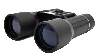 Lornetka Dzień Noc Wojskowa 32x42 Spy Myśliwska